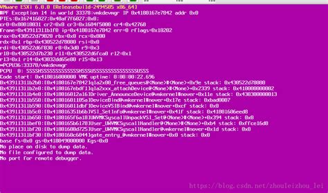Debugger waiting (world 32768) -- no port for remote debugger. . No place on disk to dump data esxi 7